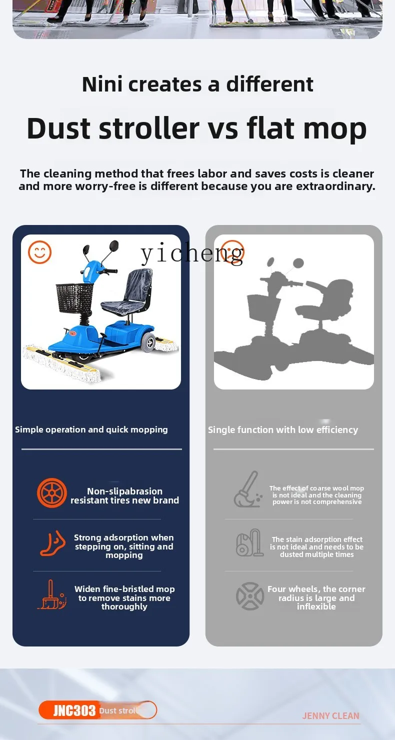 XL Ride-On Dust Sweeper Electric Floor Cleaning Machine for Factory Workshop Airport Cleaning Commercial Use