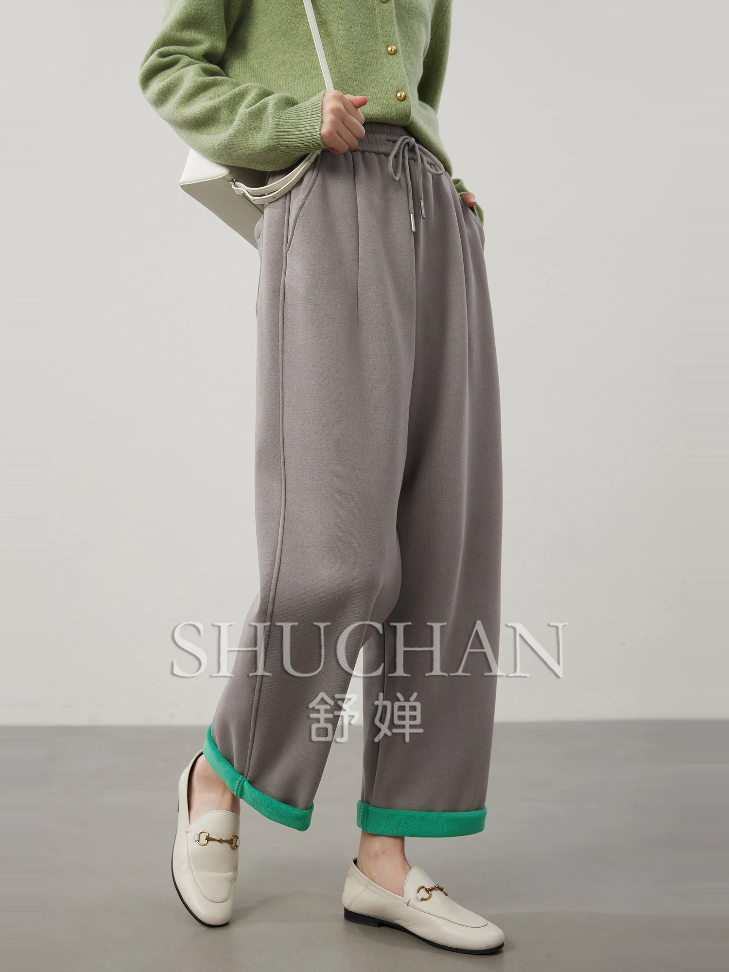 

Easy Embellishment in Winter, Drawstring Elastic Waist Contrasting Color Fixed Flanged Harem Casual Pants Women