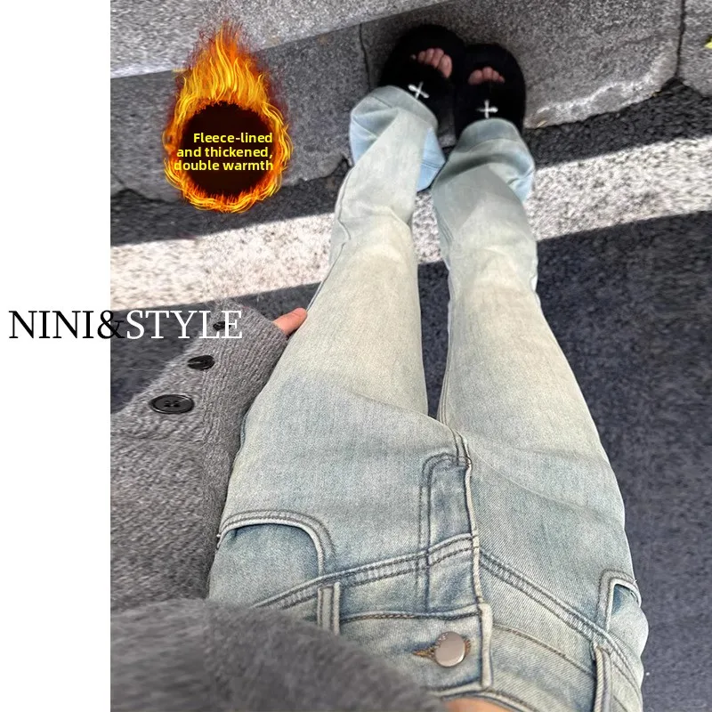 

High Waist Fleece Lined Micro Flared Jeans Women's Autumn Winter Slimming Bootcut Pants Light Color Commute Style Jeans