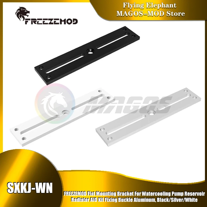 FREEZEMOD Flat Mounting Bracket For Watercooling Pump Reservoir Radiator AIO Kit Fixing Buckle Aluminum,Black/Silver/White