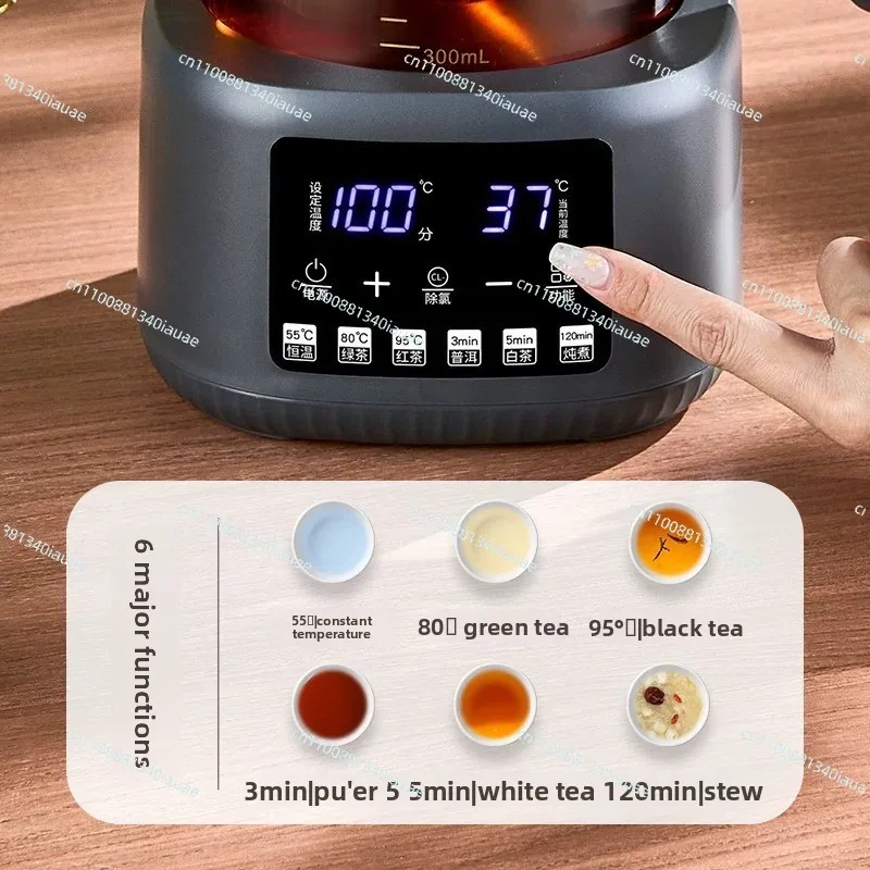 Health Pot Office Small Teapot Automatic Glass Tea Maker Household