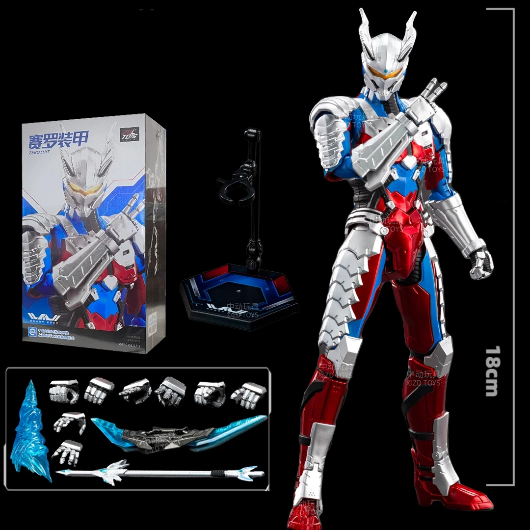 ZD Toys Ultraman Figure Kotaro Higashi Zero suit Tiga suit Ace