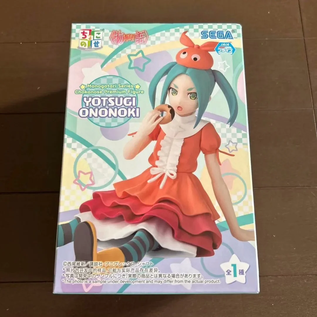 Originale SEGA Monogatari Serie Ononoki Yotsugi PVC Anime Figure Action Figure Giocattoli di modello Regali di Natale