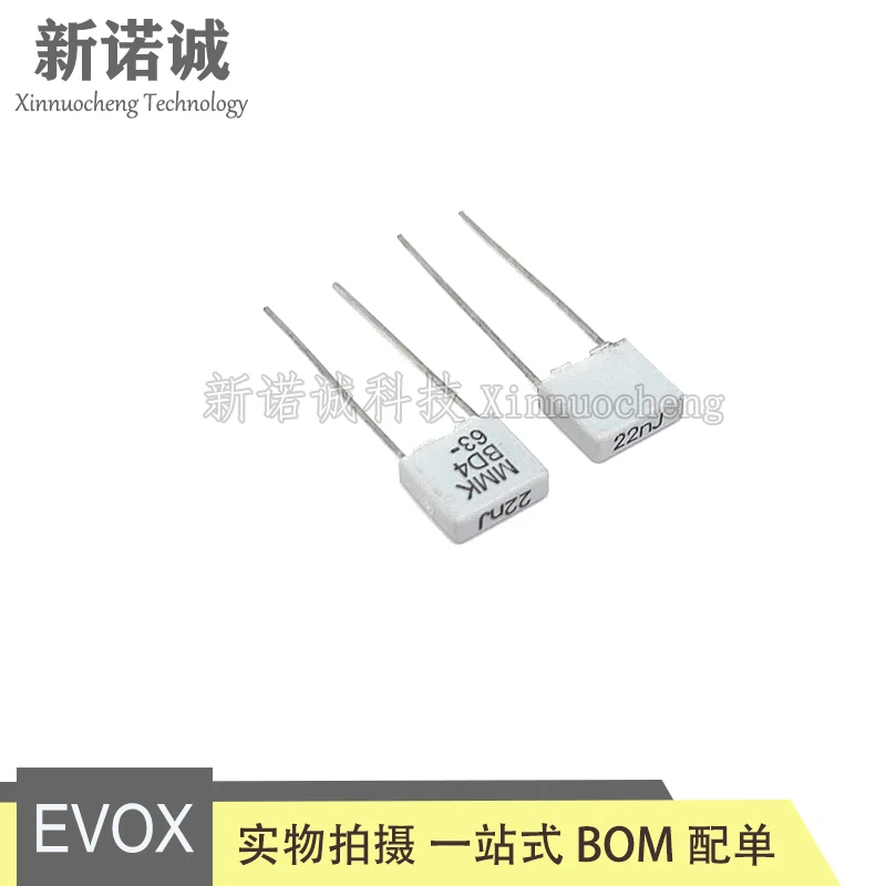 10PCS/30PCS/100PCS/Lot EVOX RIFA MMK 63V 22NF 22nJ63 foil film capacitor 63V0.022UF 0.022UF 63V223 223 63V22NF Foot distance 5MM