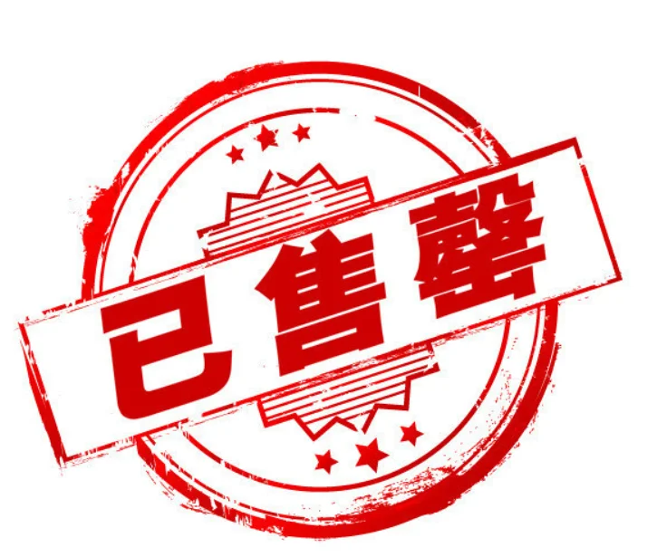 

ZHZH Нет в наличии