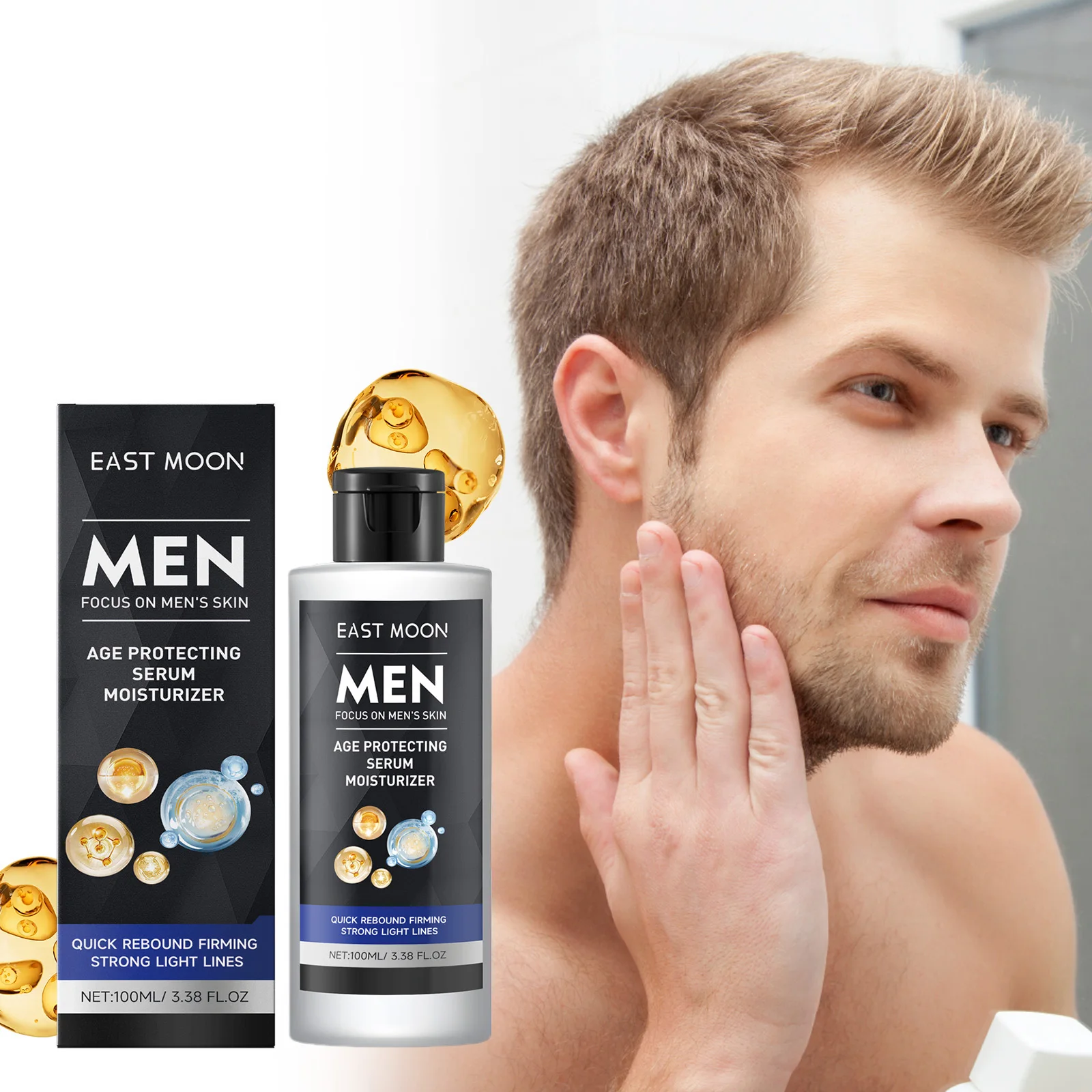 

Retinol Men's Firming Facial Serum Hydrating Oil Control Fade Fine Lines Smoothing Tighten Facial Contours Age Protecting Serum