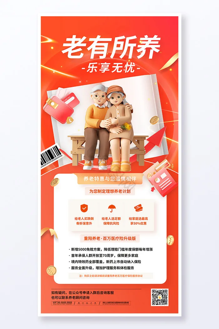 

MJX Hyper Go 14211 14301 14302 14303 14209 14210 Metal Front GearBox Housing Gear Box Shell Differential Case RC Car Upgrade