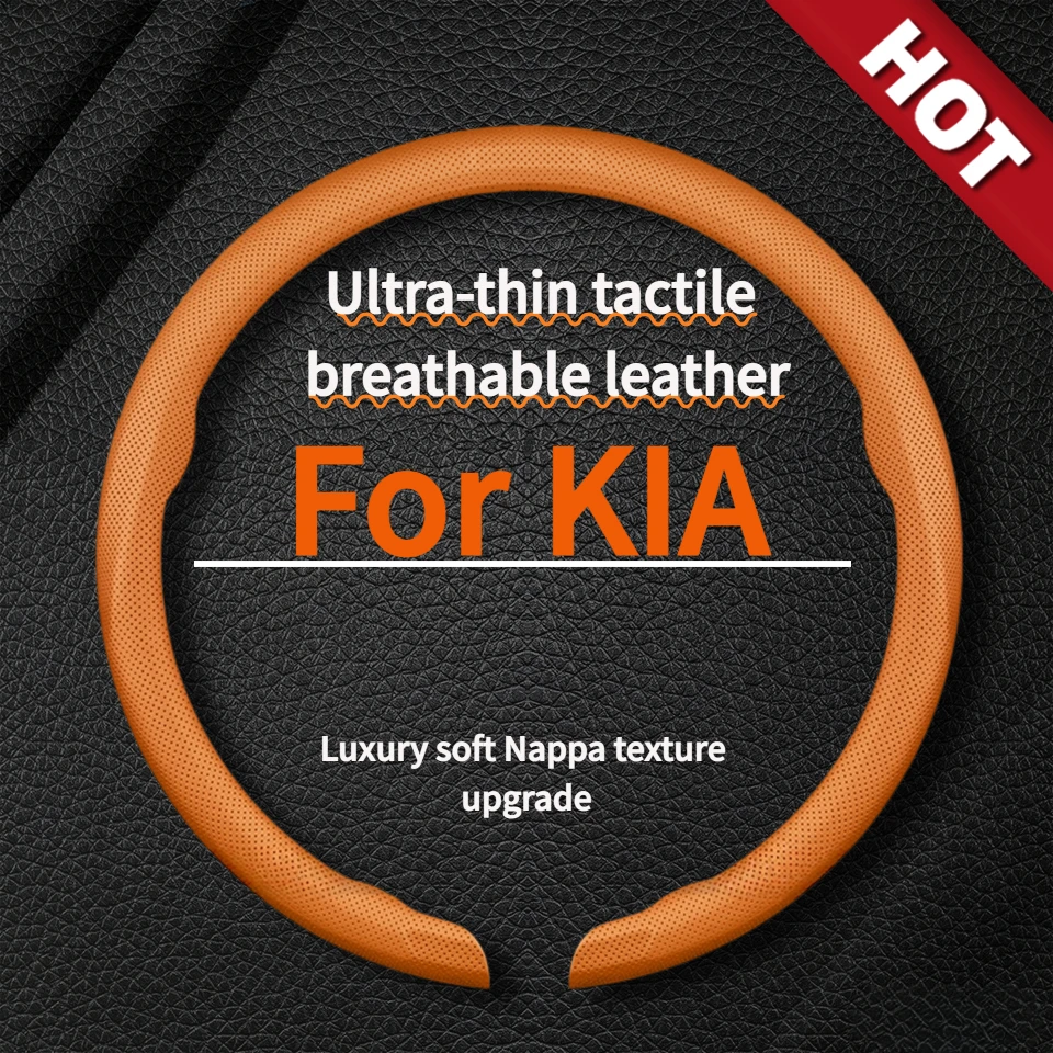 Napapi non-slip breathable car steering wheel cover suitable for EV6, EV9, K5, Stinger, XCeed, io, Cerato, Ceed, Soul Auto Decor