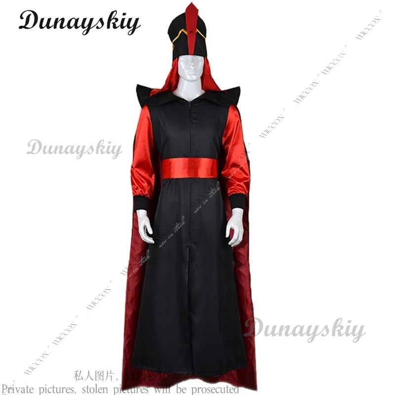 

Jafar Cosplay Costume Aldult Man Woman The Arabian Nights Aladdin Halloween Wizard Clothes Suit Hat Stage Costume Role Play