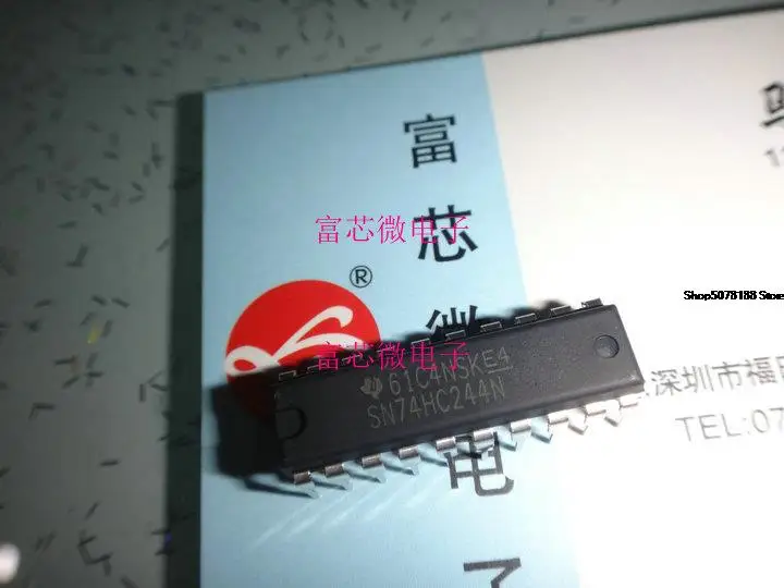 10 шт. 74HC244N SN74HC244N DIP