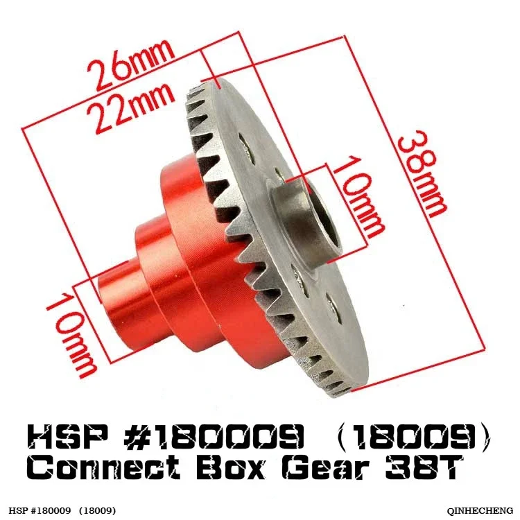 RC 180009 (18009) Aluminum Connect Box Gear 38T For HSP 1:10 Rock Crawler