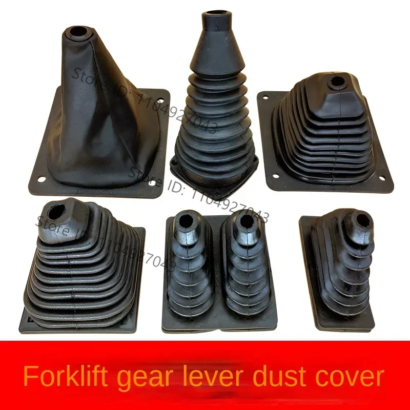 Forklift dust cover Loader block rod Multi-way valve gear handle Rubber Gear  Dust cover Leather dust cover