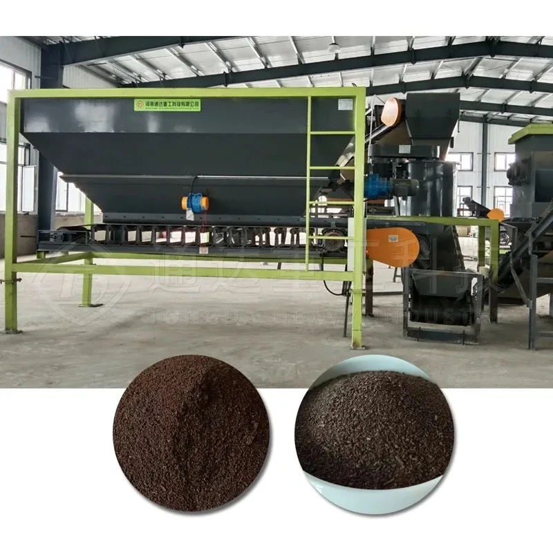 High Productivity Chicken Waste Cow Dung Organic Compost Powder  Production Line