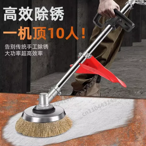 High Power Electric Cleaning Multifunctional Long Pole Cleaning Brush Car Wash  Electric Brush