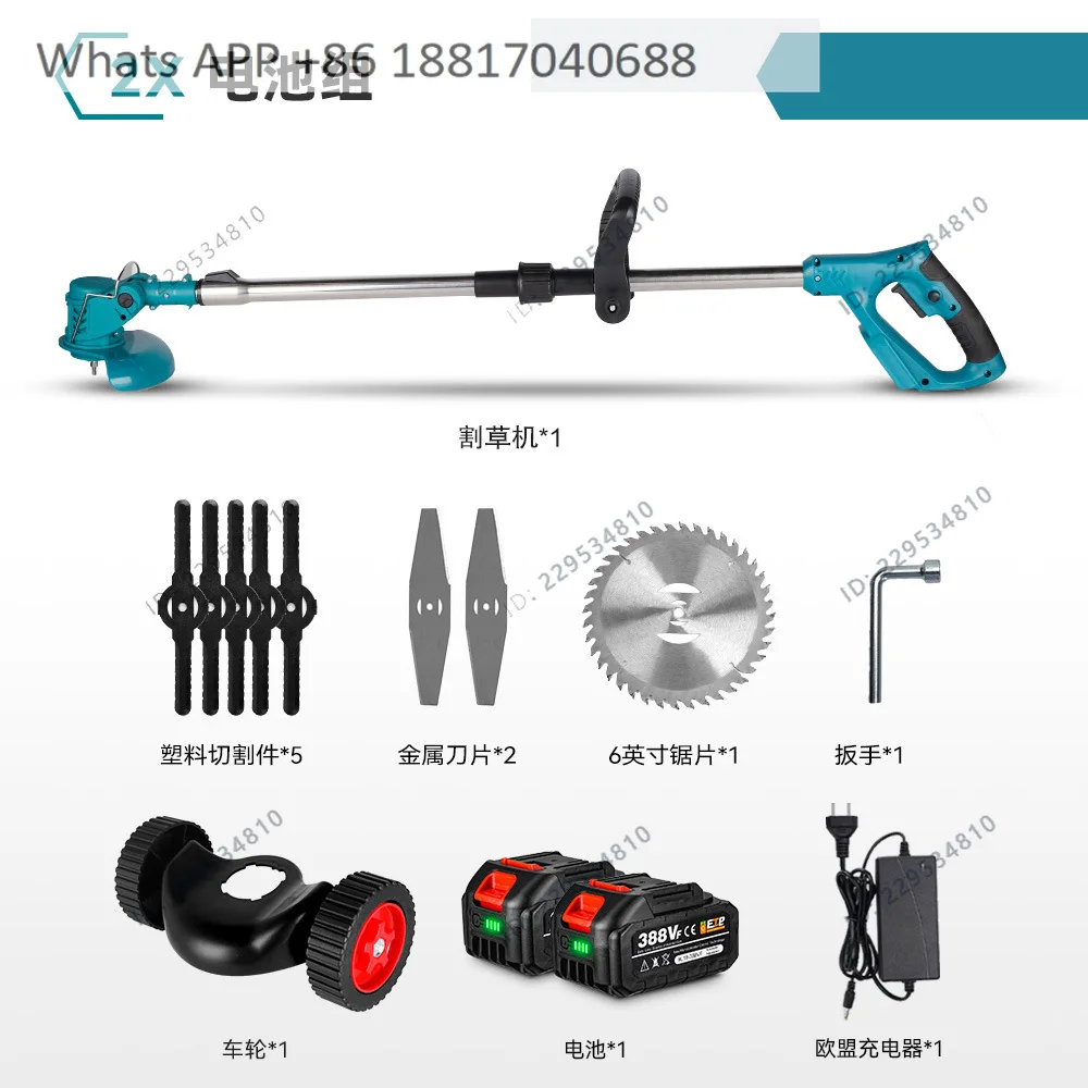 1PC, telescopic electric lawn mower, weeder, small and efficient weeding for household use