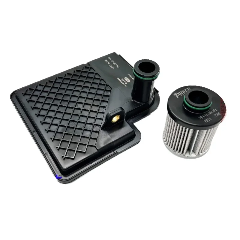 Transmission Built-in External Oil Filter Element for Chery Tiggo8 Jetour X70 90 95 70PLUS 7- Speed Dual Clutch Gearbox Filter