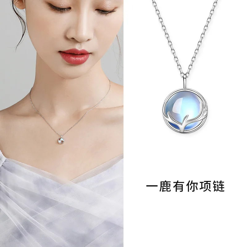 CIAXY Silberfarbene Mondstein-Anhänger-Halsketten für Damen, temperamentvolle Hirschgeweih-Schlüsselbeinkette, luxuriöser Schmuck, Collares – Detail 6