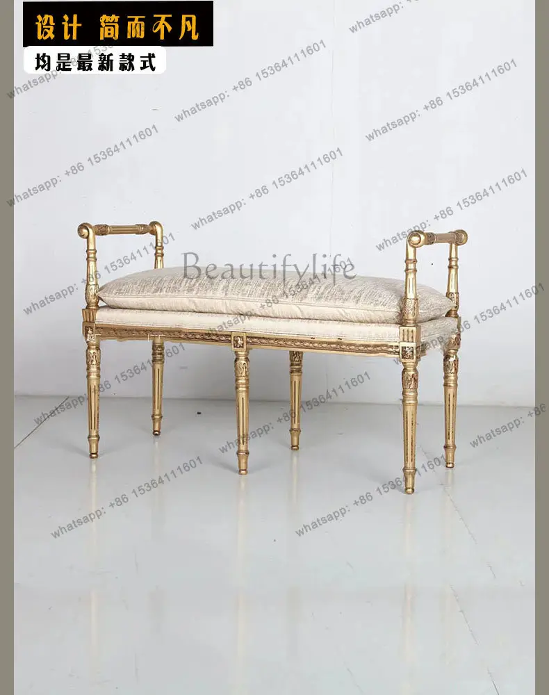 Bedroom solid wood French vintage bench couple stool home high-end feeling