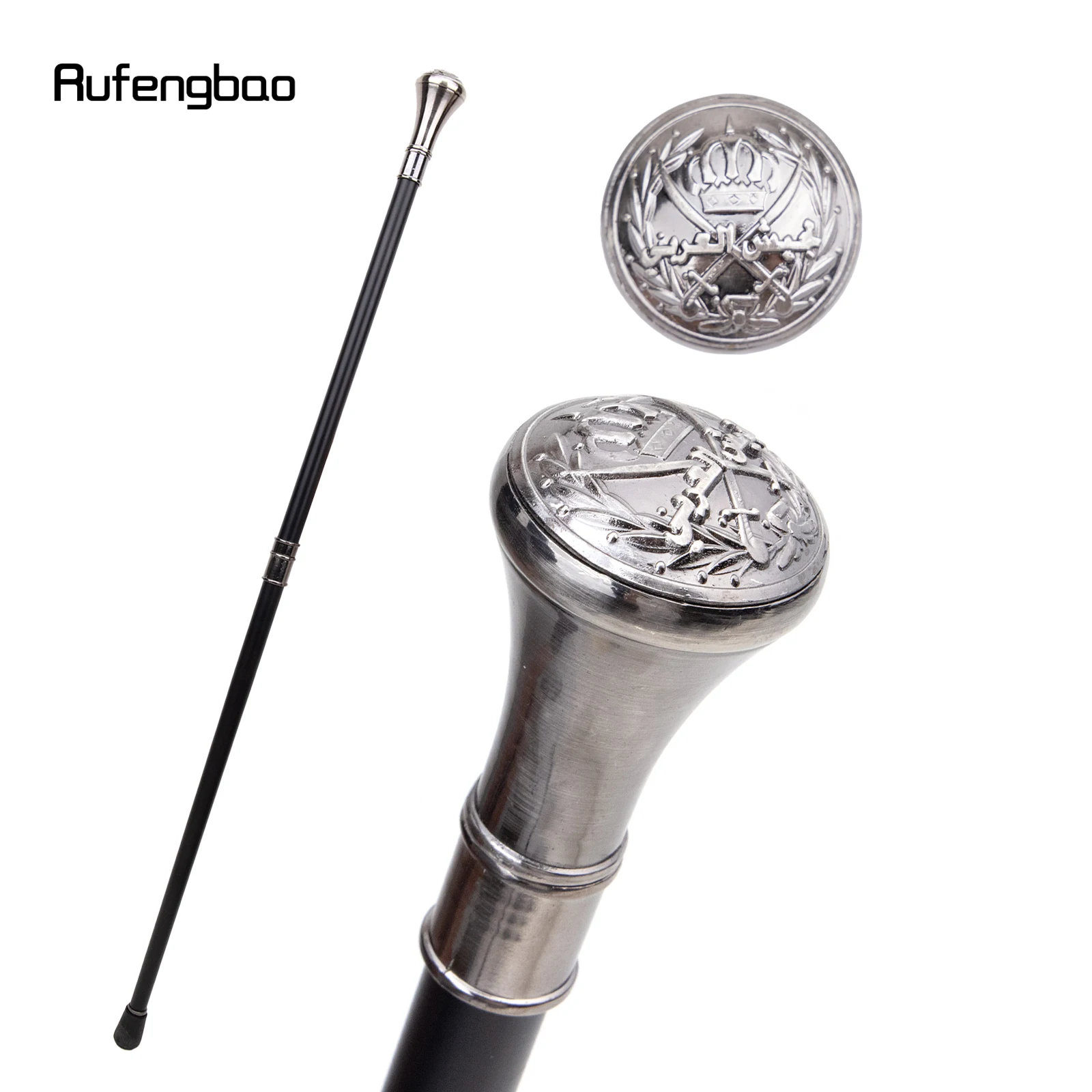 The Middle Ages Sword Cross Totem Relief Walking Cane Fashion Walking Stick Gentleman Luxury Crosier Knob Walking Stick 93cm