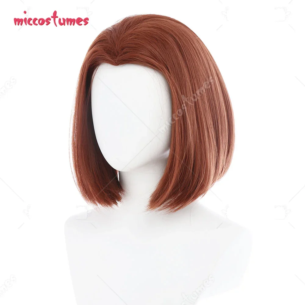 Women's Suki Short Cosplay Wig for Carnival Party Halloween