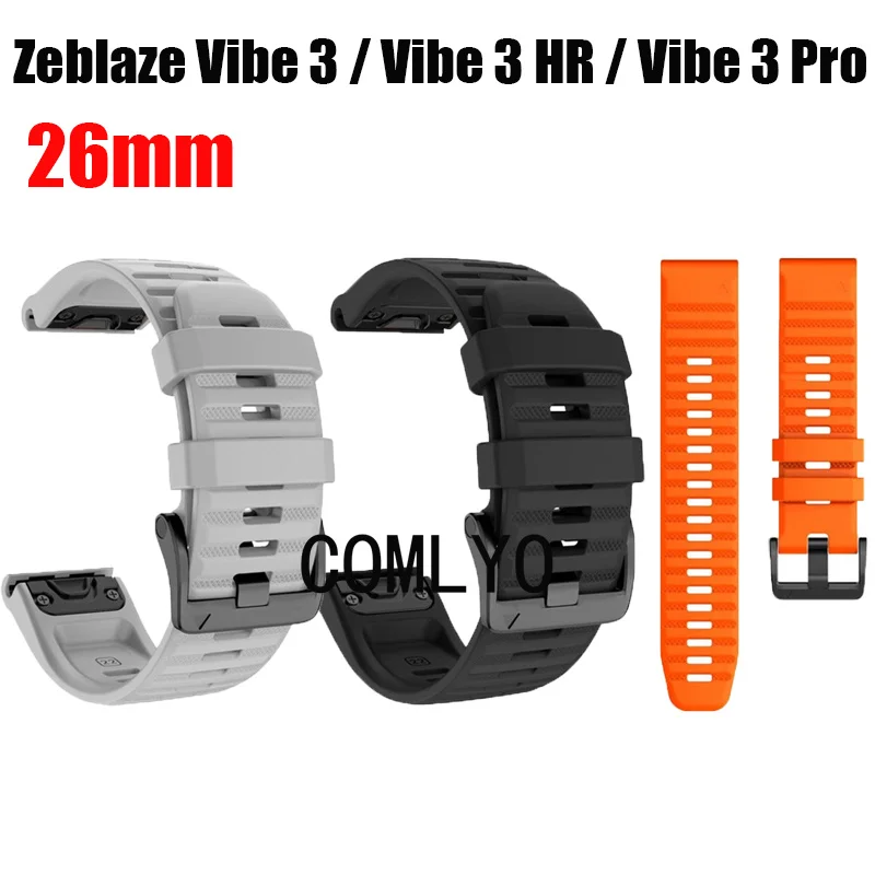 

Для Zeblaze VIBE 3 HR VIBE 3 PRO VIBE 3s 3 Ремешок ЭКГ Смарт-часы Силиконовый быстросъемный ремешок Easyfit для женщин и мужчин Ремешок 26 мм