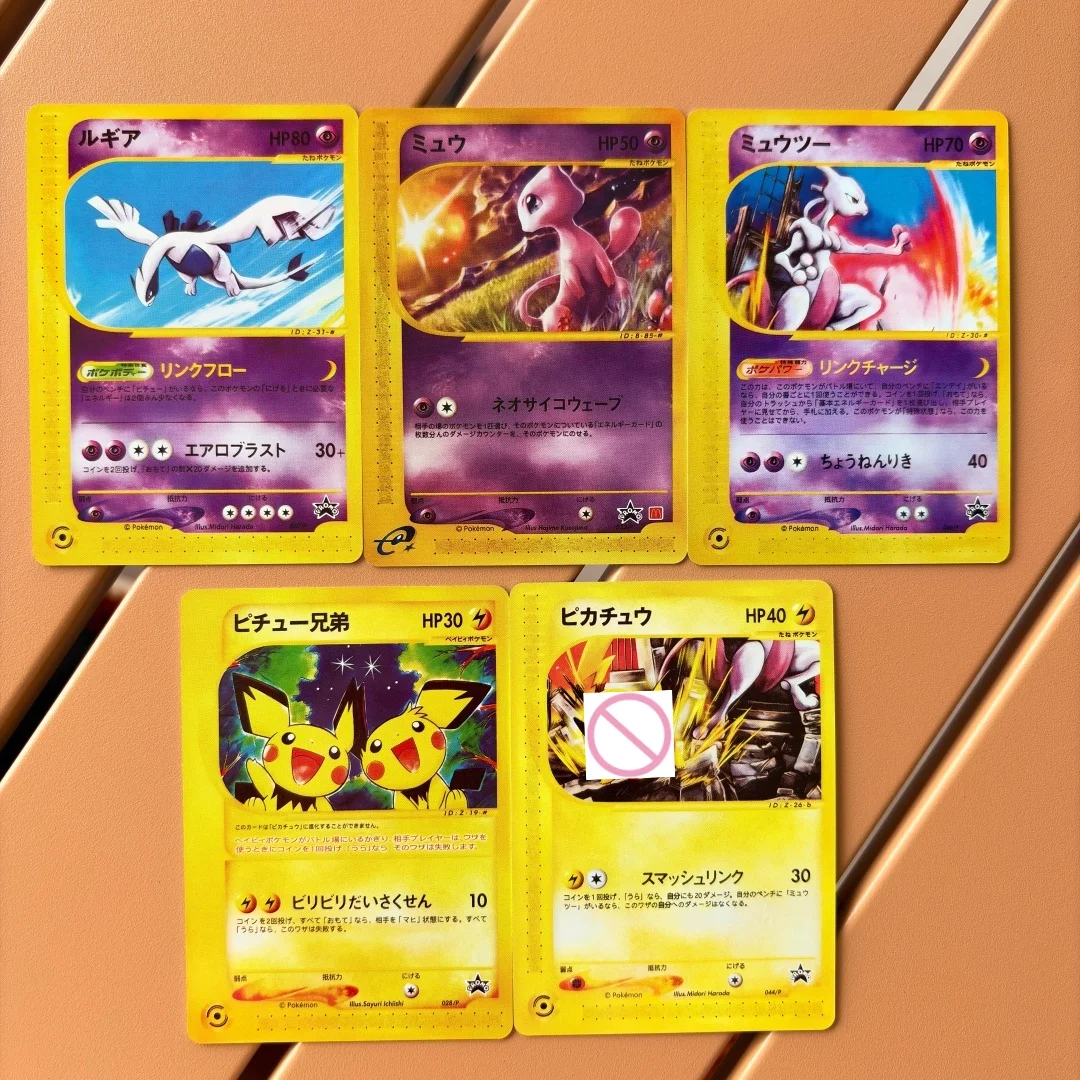 

5 шт. PTCG DIY Lugia E-P-047 E Era Promotion 2002 Mew 033/p Специальная карта Японская Mewtwo P-e 046/p Коллекционная карта для аниме-игр
