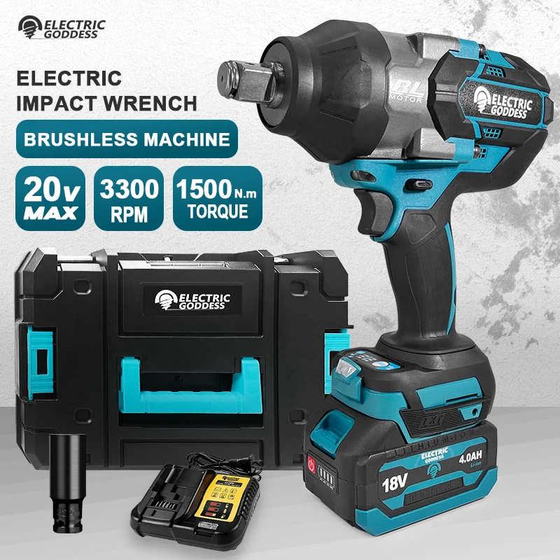 Electric Goddess DBS023 Brushless Electric Impact Wrench 1500N M Repair and Unloading Electric Tool for 18V-21V Makita Battery