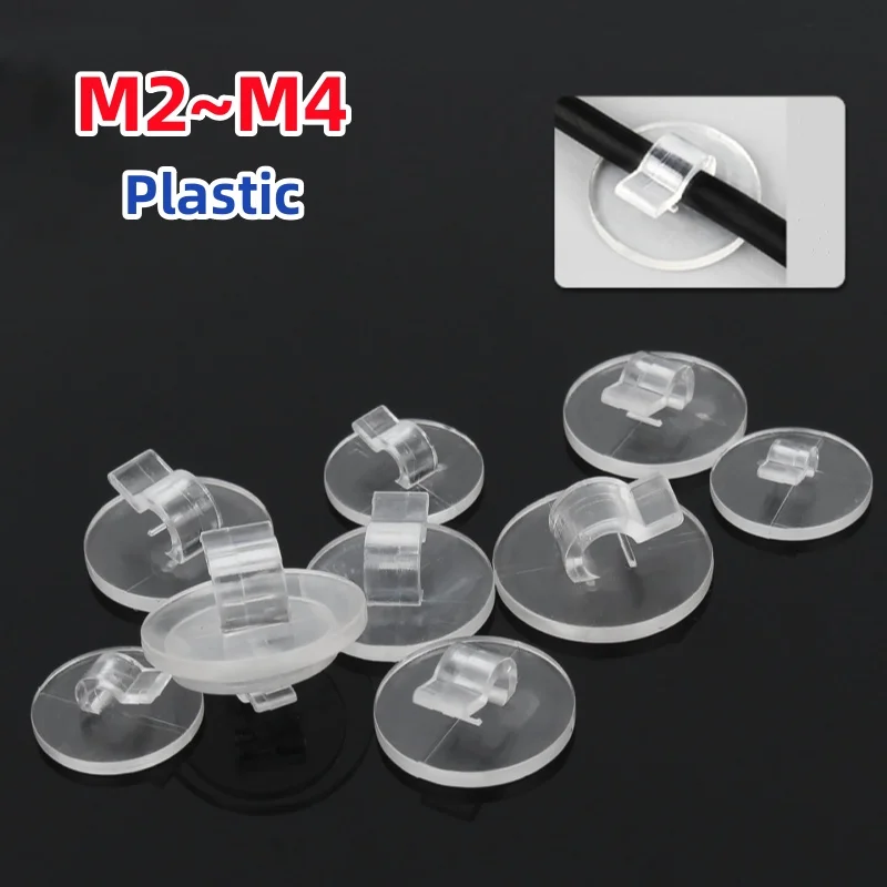 M2 M2.5 M3 M3.5 M4 RQ Cable Manager Transparent Cable Hooks Organizer Self Adhesive Wire Clip Buckle Fixing Seat