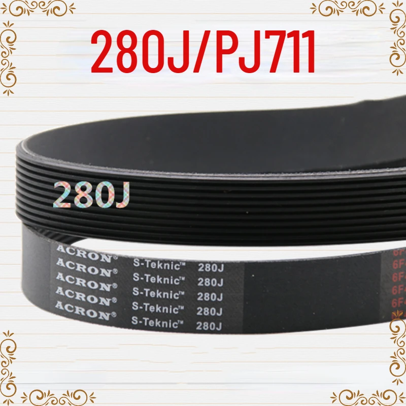 Rubber Multi Groove Belt Multi Wedge Belt 280J/PJ711 Transmission Belt Fitness Bike Treadmill Conveyor Belt