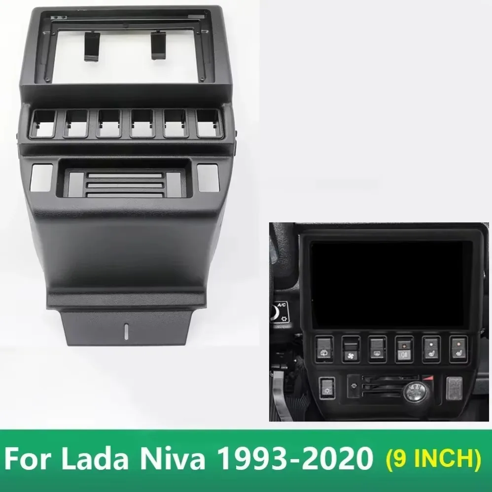 

Car radio frame for LADA Niva 1993-2020 dvd player panel car navigator frame Android radio frame