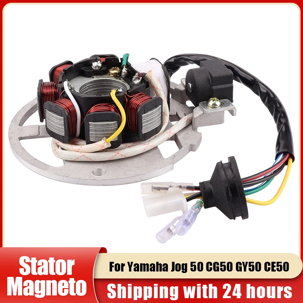 Stator Magneto Generator Coil Stator For 2 Stroke Scooter Yamaha Jog 50 CG50 GY50 CE50 ATV Buggy Quad Yamaha Zuma CW50 YW50