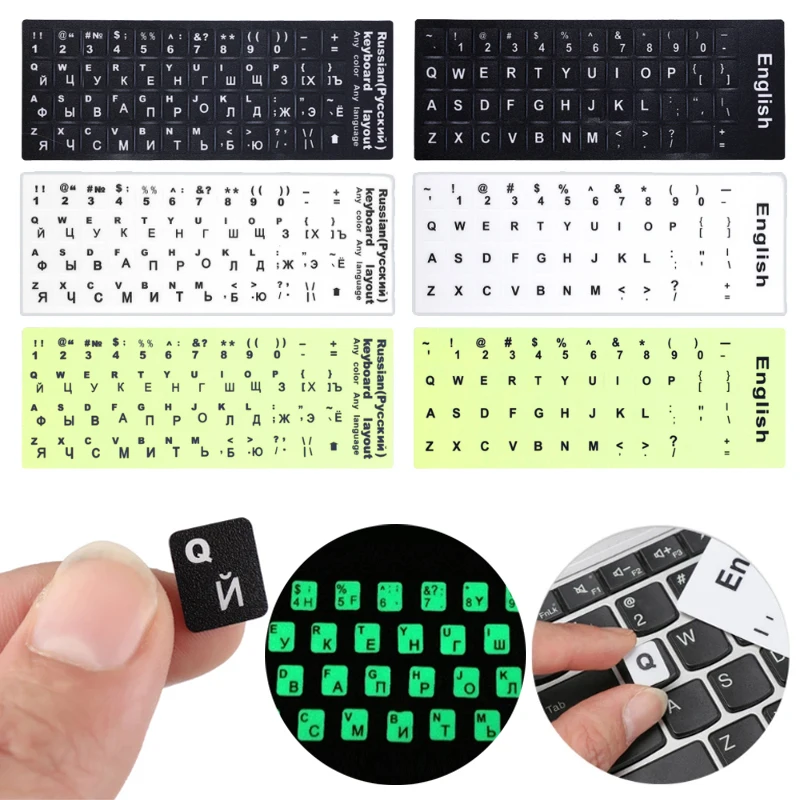 Luminous Keyboard Stickers Letter Protective Film Alphabet Layout for Laptop PC English Russian Wear-resistant Keyboard Sticker