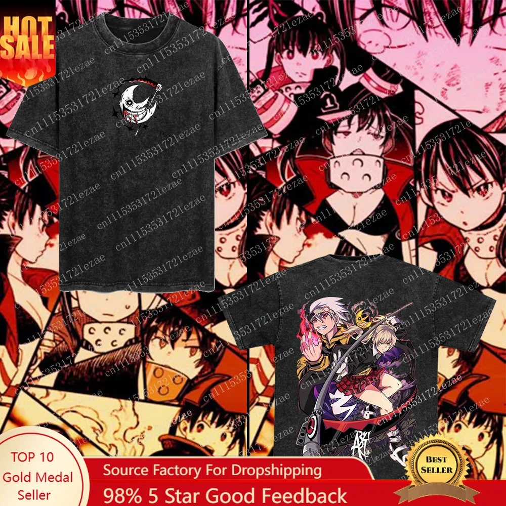 Fire Force X Soul Eater Retro Washed Unisex High Quality T-Shirt with Double-Sided Print