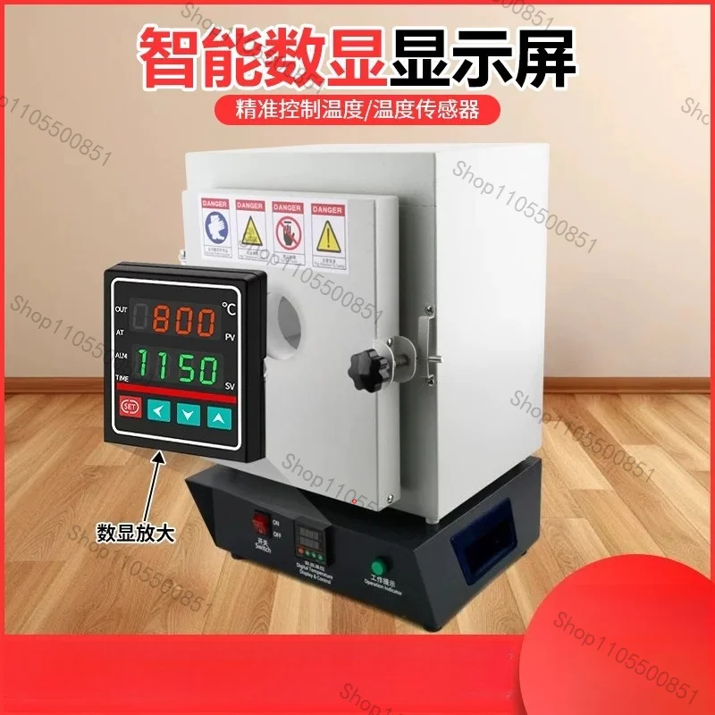 Constant temperature furnace High temperature enamel furnace Gypsum mold Oven heating furnace Digital display