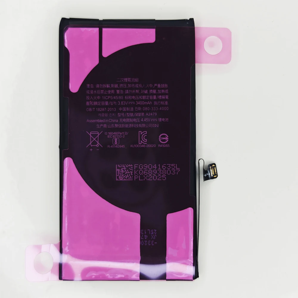 Applicable 3400mAh A2479 Battery For iPhone 12 For Apple Mobile Phone