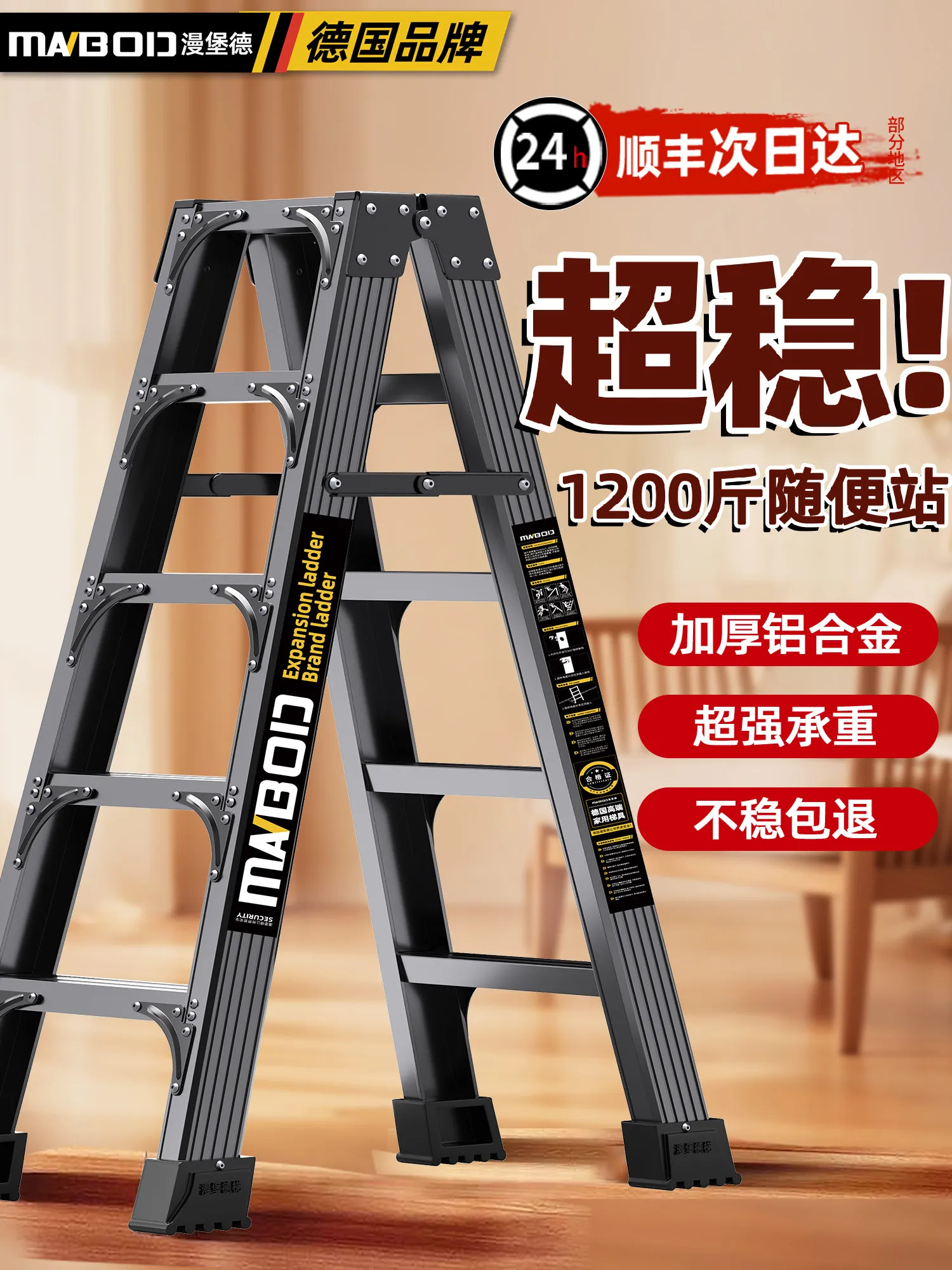 

Heavy Duty Folding Stepladder, Lightweight Aluminum Step Stool with Non-Slip Wide Pedal, Home A-Frame Ladder for Kitchen