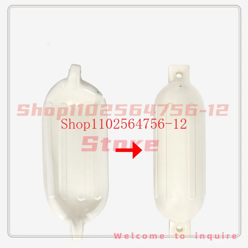 Suitable for Marine Inflatable PVC Ball Boat Bumper Speedboat Fender Yacht Thickened Anti-collision Ball