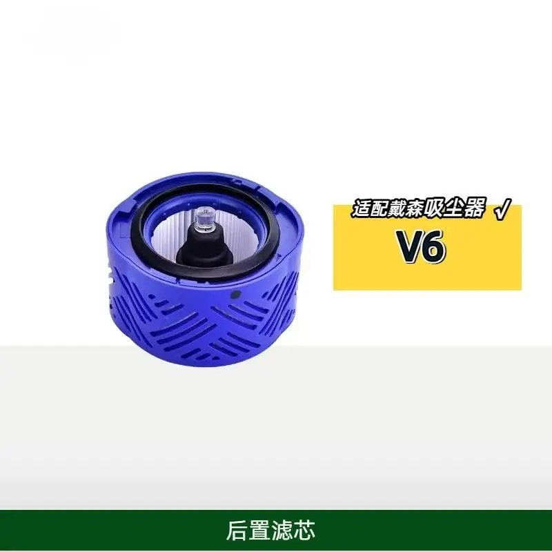 Washable Hepa Filte…