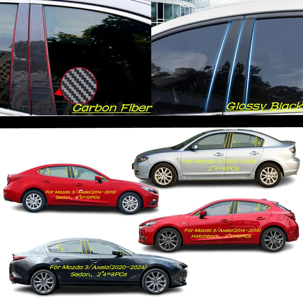 

Автомобильный ПК, материал, крышка стойки, отделка двери, окно, молдинг, наклейка, аксессуары, Mazda3 для Mazda 3 Axela (2006-2014-2024)