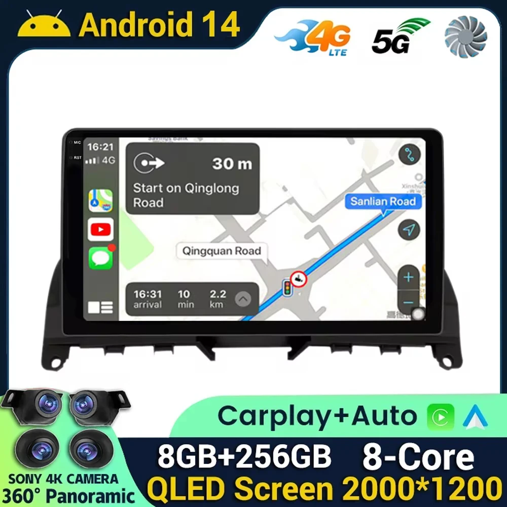 Android 14 Car Radio WIFI+4G For Mercedes Benz C Class3 W204 S204 2006-2011 Wireless CarPlay+Auto Navigation Multimedia Player