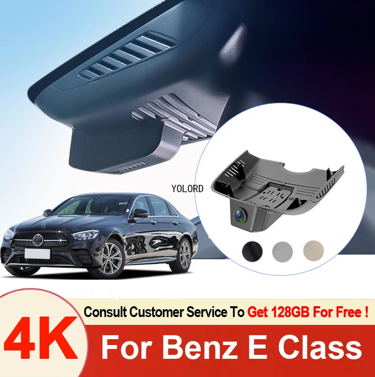 

4K Dash Cam Front 2160P WiFi 24Hrs Packing Car DVR For Mercedes Benz E Class E300L/E320/E260L/E200/E260 W212 E250 C260 C207