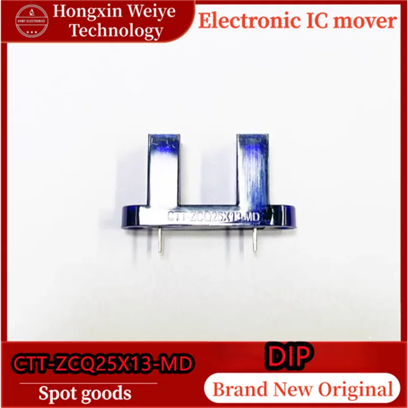 

(5/50 pieces) CTT-ZCQ25X13-MD Photoelectric Switch Dustproof Photoelectric Sensor with Dual Positioning Holes Slot Width 8mm