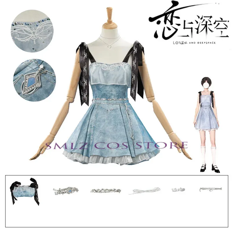 2025 لعبة الحب والمساحة العميقة Mc Player تأثيري شيا Yizhou Caleb زوجين عيد ميلاد فتاة الأزرق بروتيل فستان دعوى للمرأة الفتيات التزلج