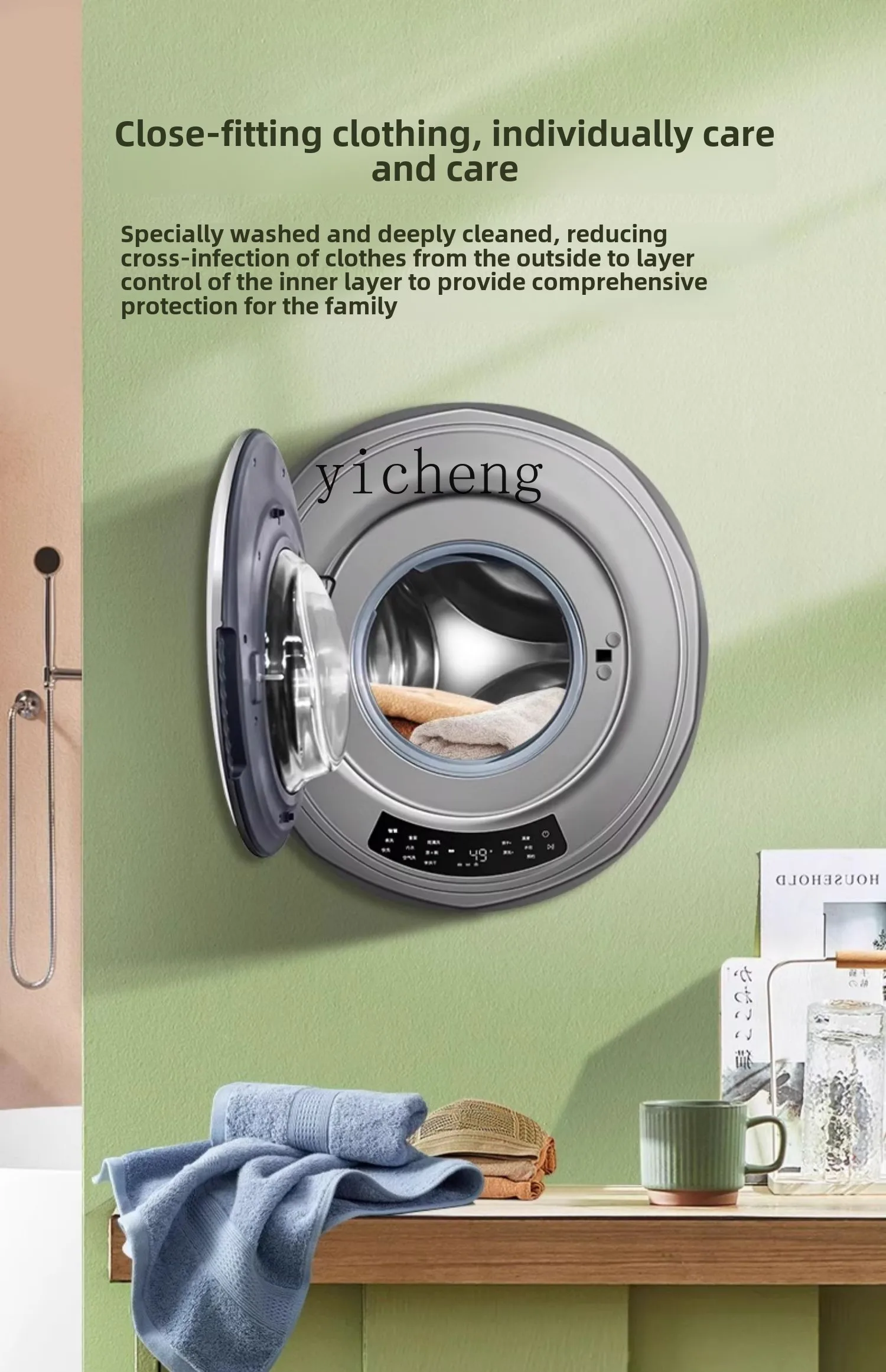 ZZ wall-mounted washing machine fully automatic special small mini drum washing machine