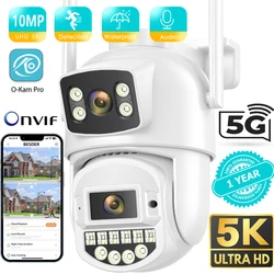 Kamera IP 10 MP PTZ Zewnętrzny podwójny ekran Wykrywanie ludzi Podwójny obiektyw Bezprzewodowa kamera Ochrona bezpieczeństwa 4K 8MP Kamera CCTV 5G WIFI