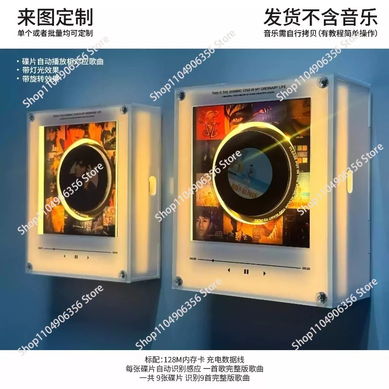 Refrigerator Magnetic Rotary Disc Machine,NFC Sensor&Night ,128G Memory Card,Automatic Singing Acrylic Creative Ornament