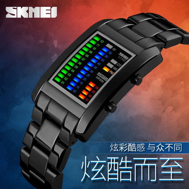 Skmei New Cool Fashion Men's Business Led Watch Steel Strap Multifunctional Waterproof Electronic Watch