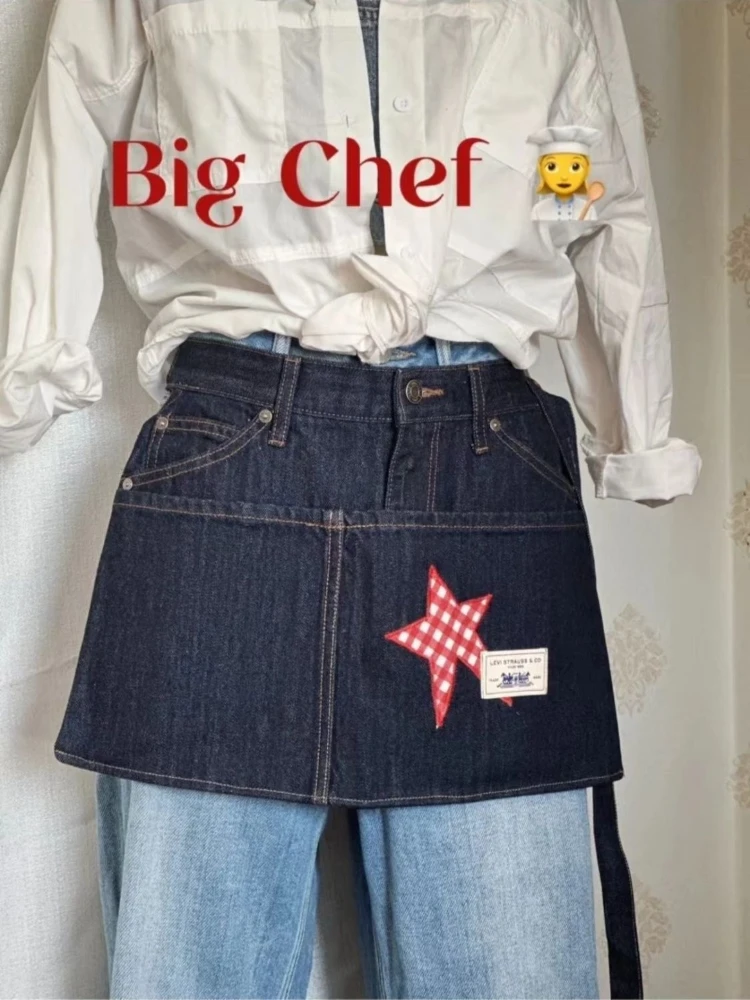 حزام نسائي من قماش الدنيم المغسول بتصميم عتيق - تنورة مريلة مكونة من 5 جيوب مع زينة على شكل نجمة متباينة |   Y2K ملابس الشارع والطبقات الأساسية