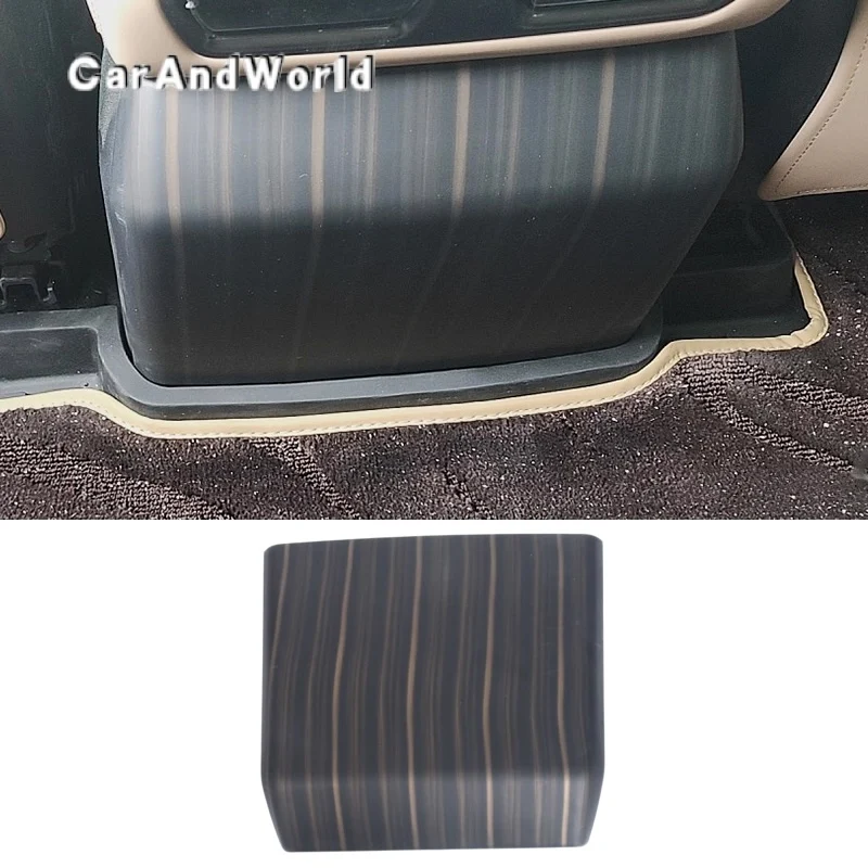 الصف الخلفي شاشة عرض تكييف الهواء تنفيس المخرج مكافحة ركلات غطاء ألواح الزخارف اكسسوارات السيارات ل BYD معادلة ليوبارد 8 2025 + #6