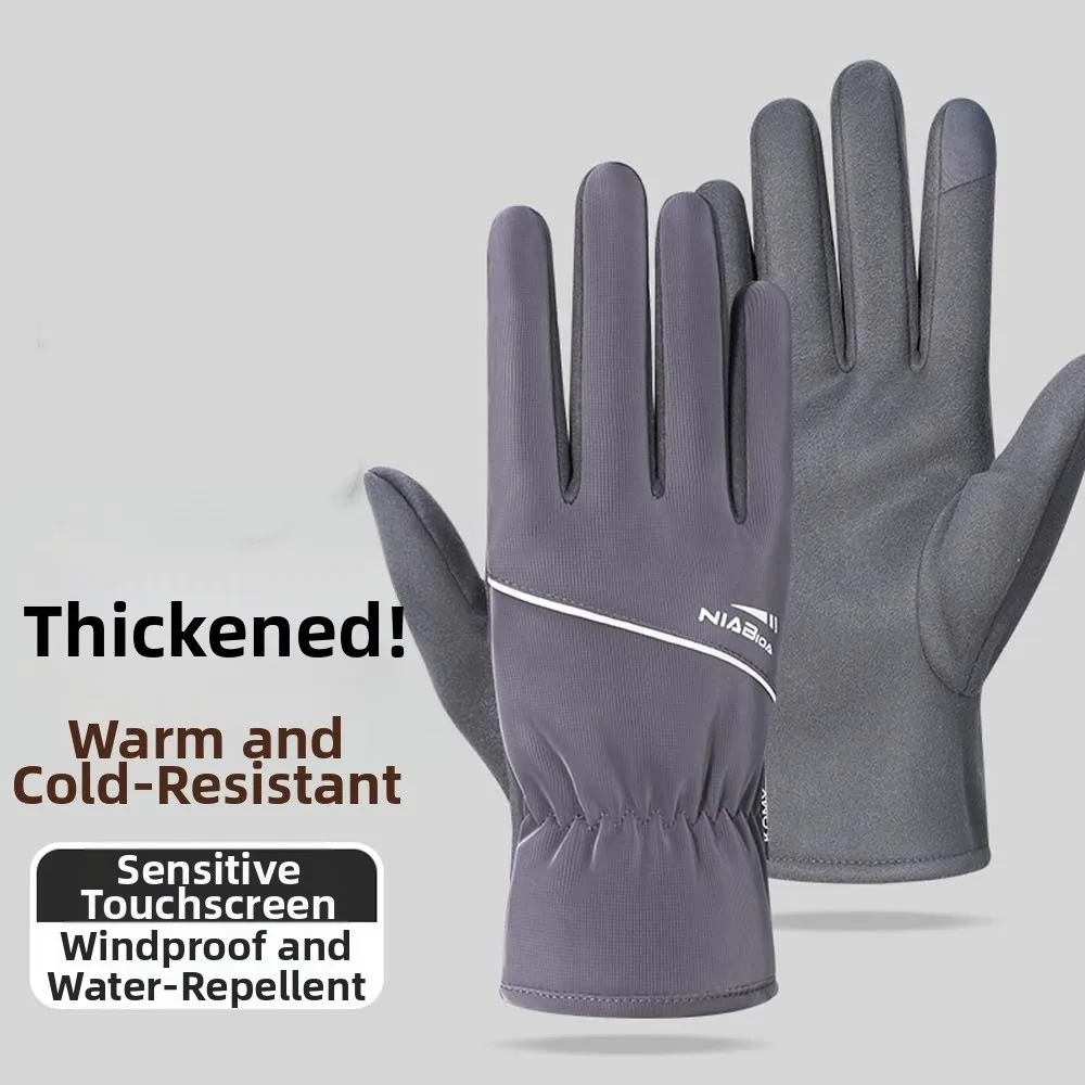 Soft Anti-cold Gloves Touch Screen Anti-splash Water Thickened Gloves Korean Style Letter Decoration Winter Finger Mittens